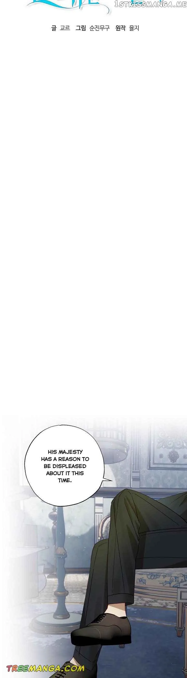 Divorce plan with husband failed Chapter 50 page 9