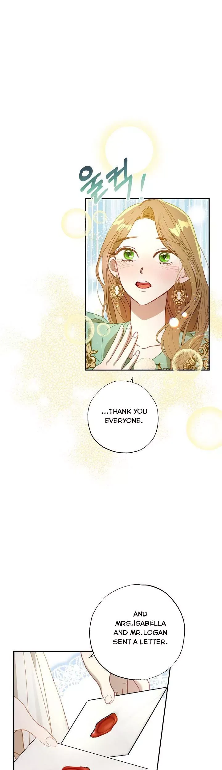 Divorce plan with husband failed Chapter 48 page 20