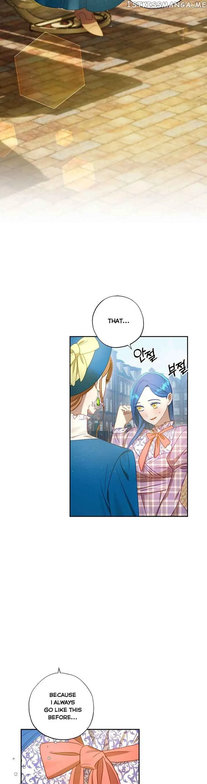 Divorce plan with husband failed Chapter 51 page 5