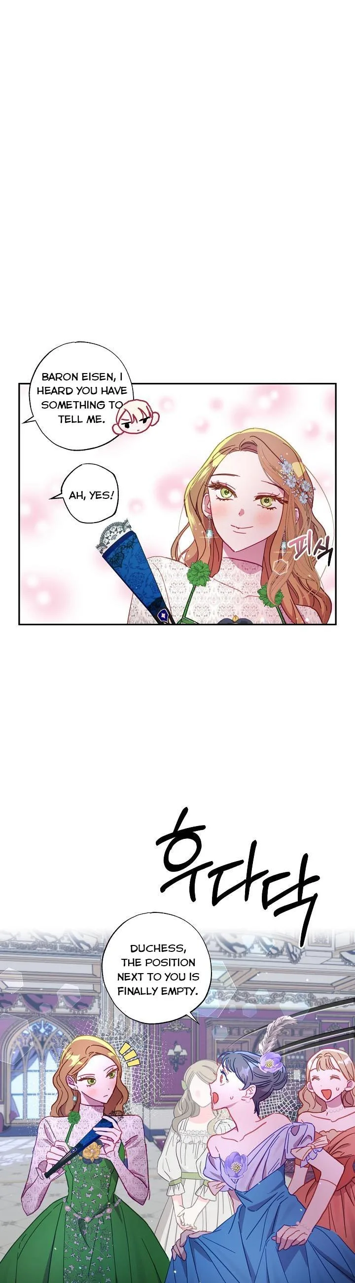 Divorce plan with husband failed Chapter 38 page 4