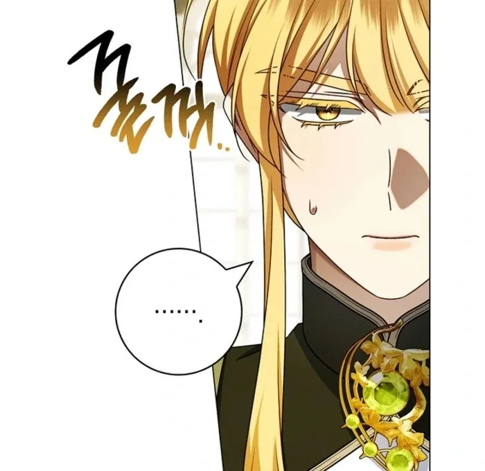 Sorry, I got distracted by your looks Chapter 36 page 10