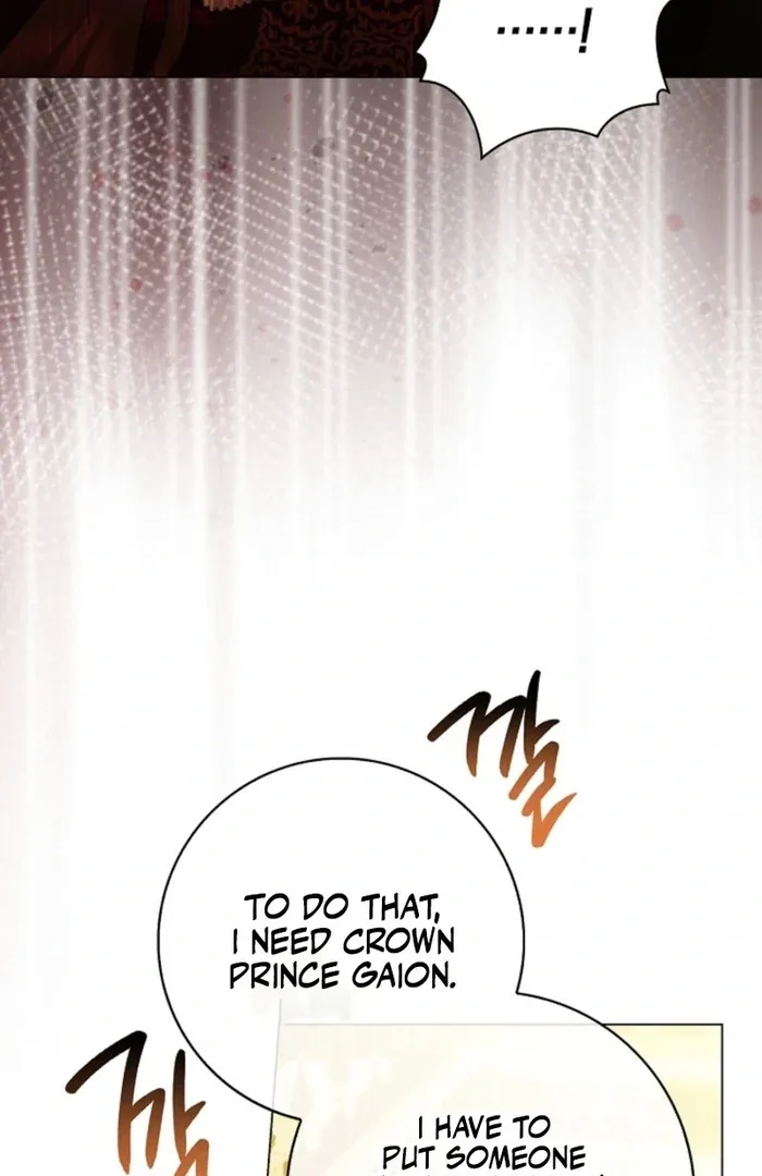 Sorry, I got distracted by your looks Chapter 36 page 97
