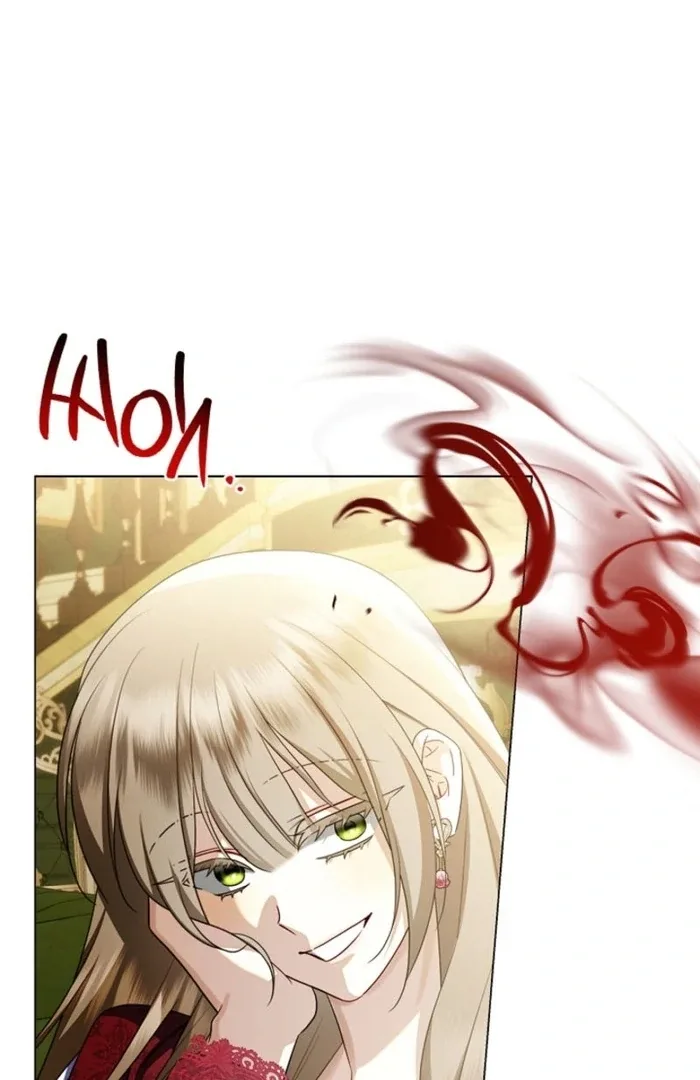 Sorry, I got distracted by your looks Chapter 36 page 109