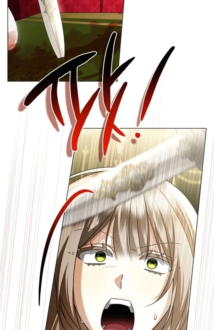 Sorry, I got distracted by your looks Chapter 36 page 128