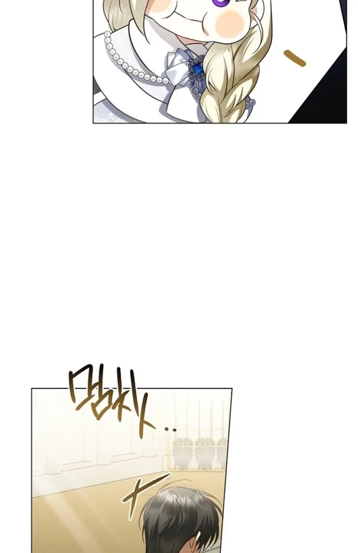 Sorry, I got distracted by your looks Chapter 36 page 144