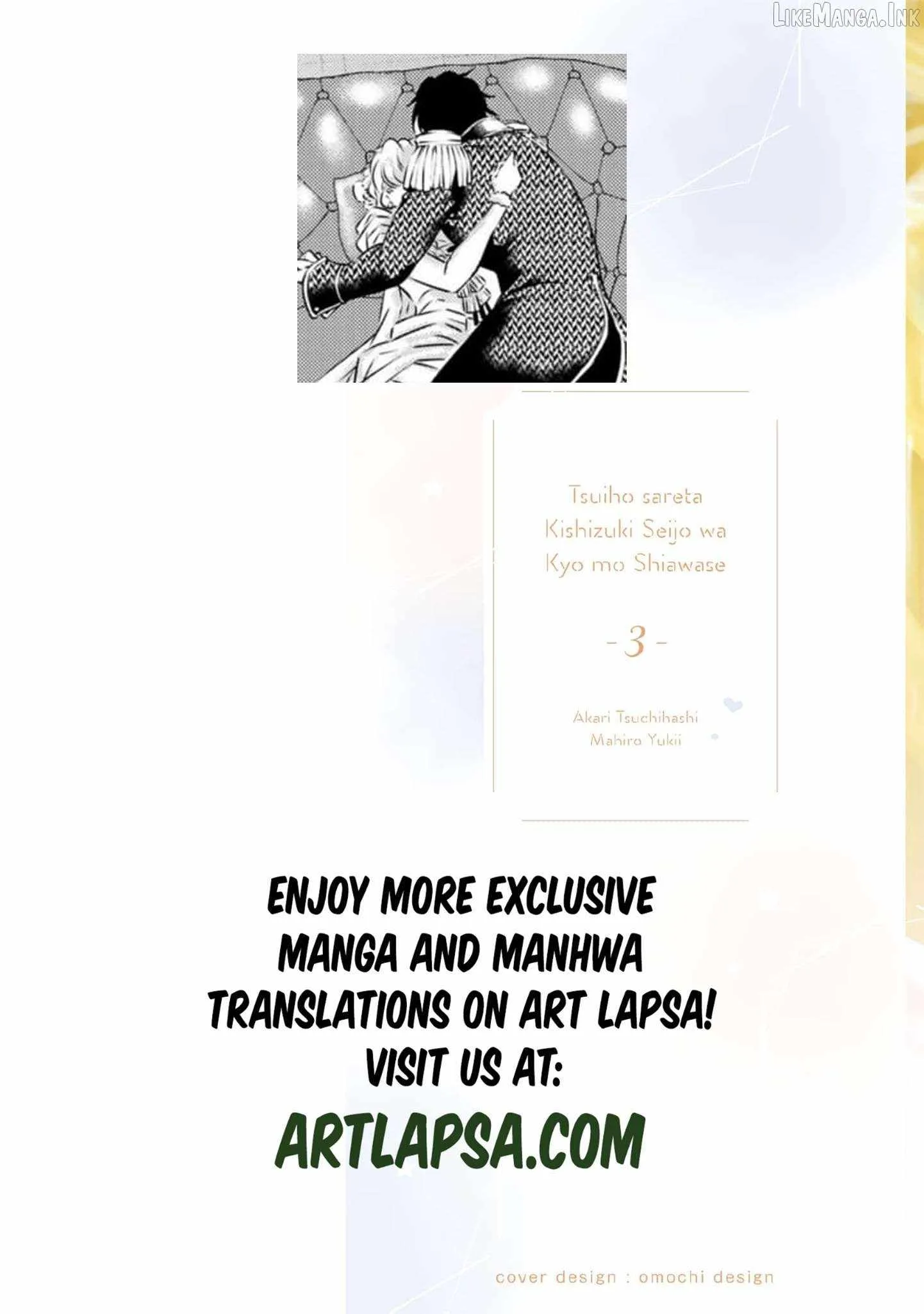the saint happy in her exile Chapter 24 page 3