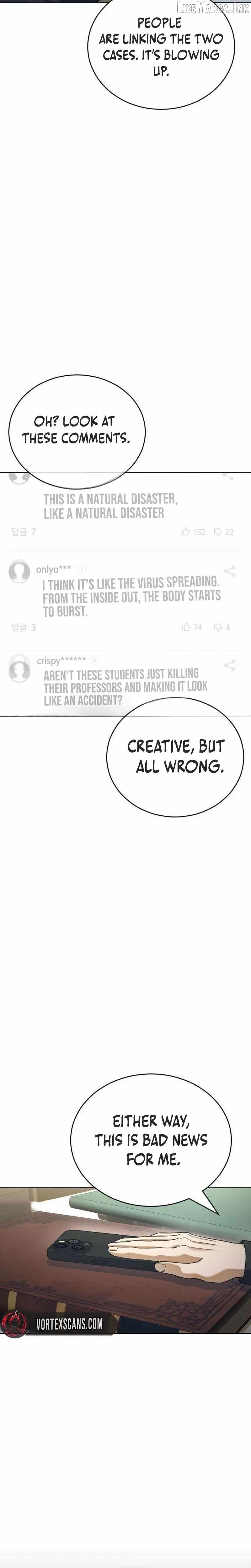 A Grimoire Changed My Fate Chapter 3 page 14