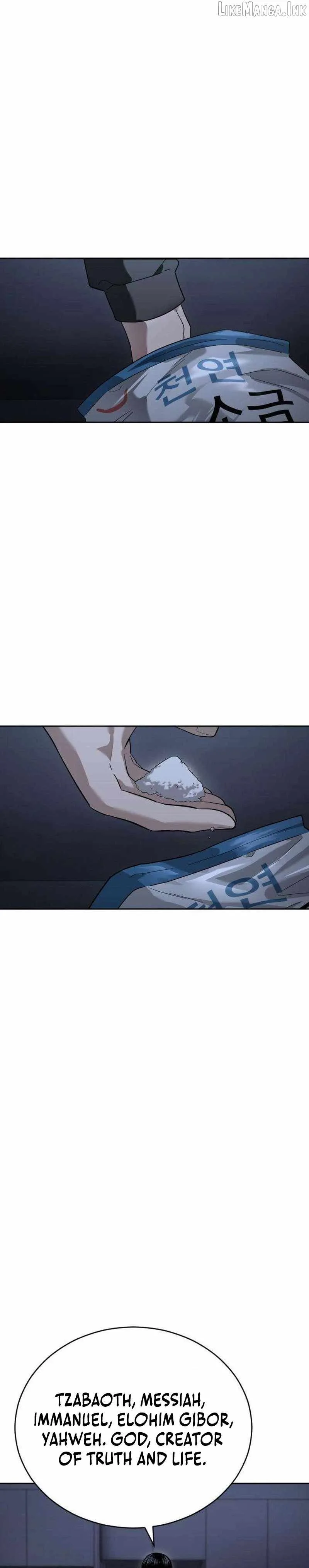 A Grimoire Changed My Fate Chapter 4 page 43