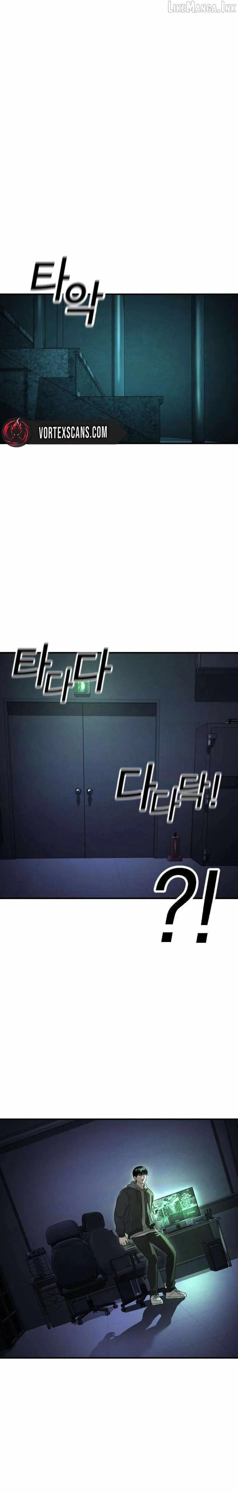 A Grimoire Changed My Fate Chapter 5 page 33