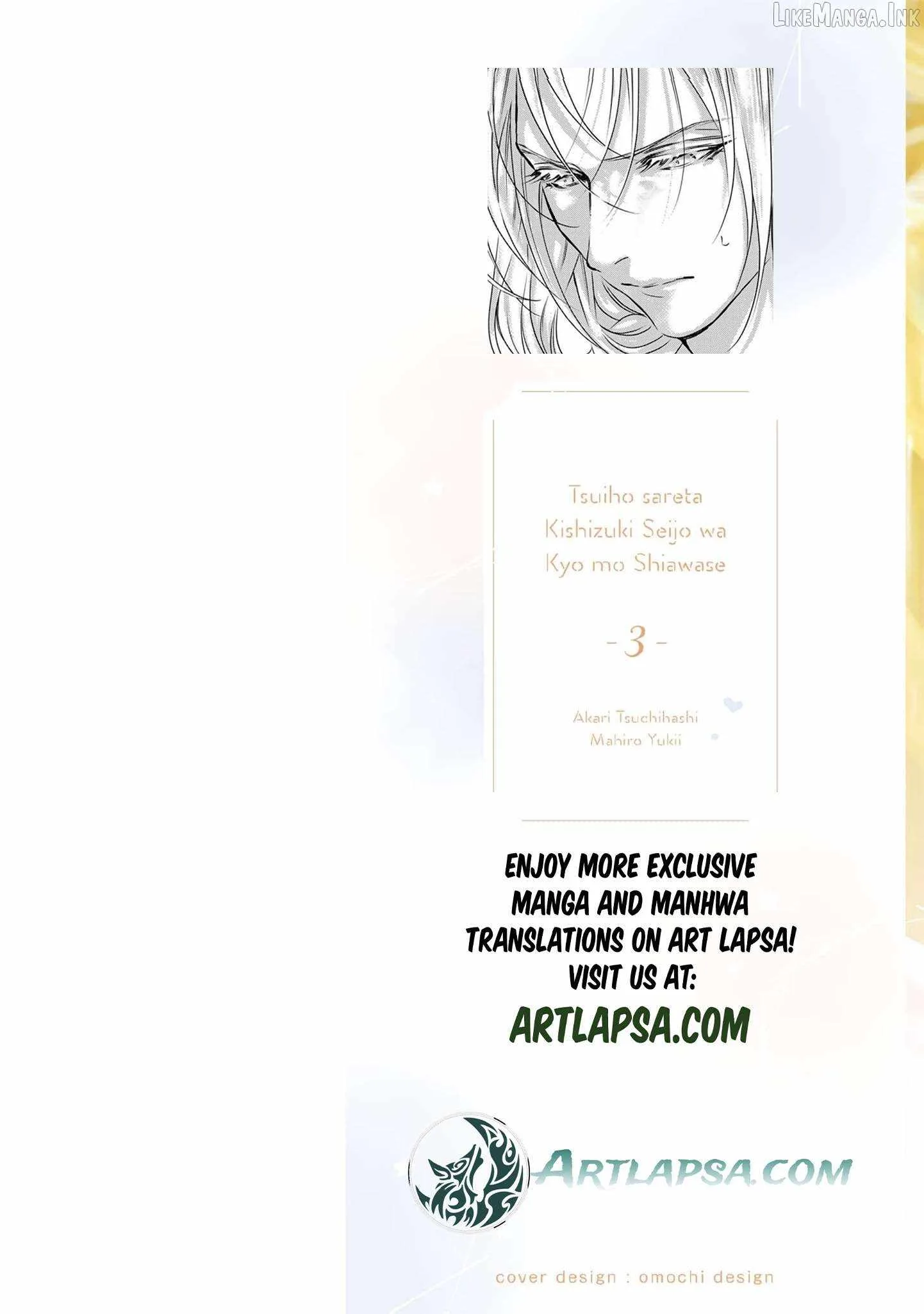 the saint happy in her exile Chapter 28 page 3