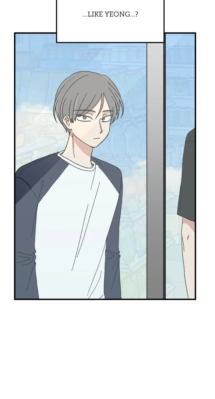 The Prize of Youth Chapter 89 page 5