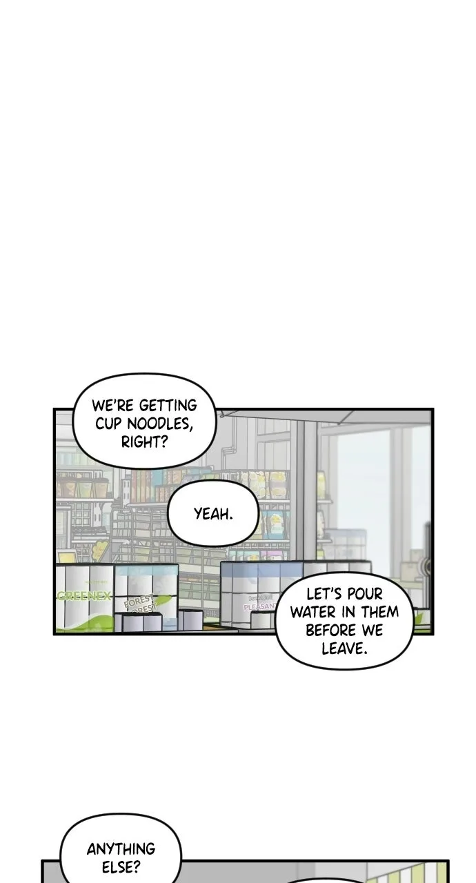 The Prize of Youth Chapter 89 page 1