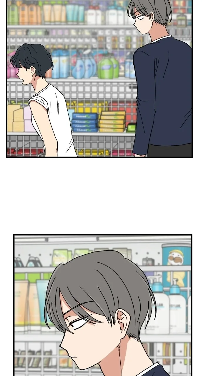 The Prize of Youth Chapter 89 page 17
