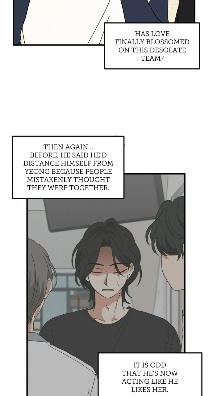 The Prize of Youth Chapter 89 page 58