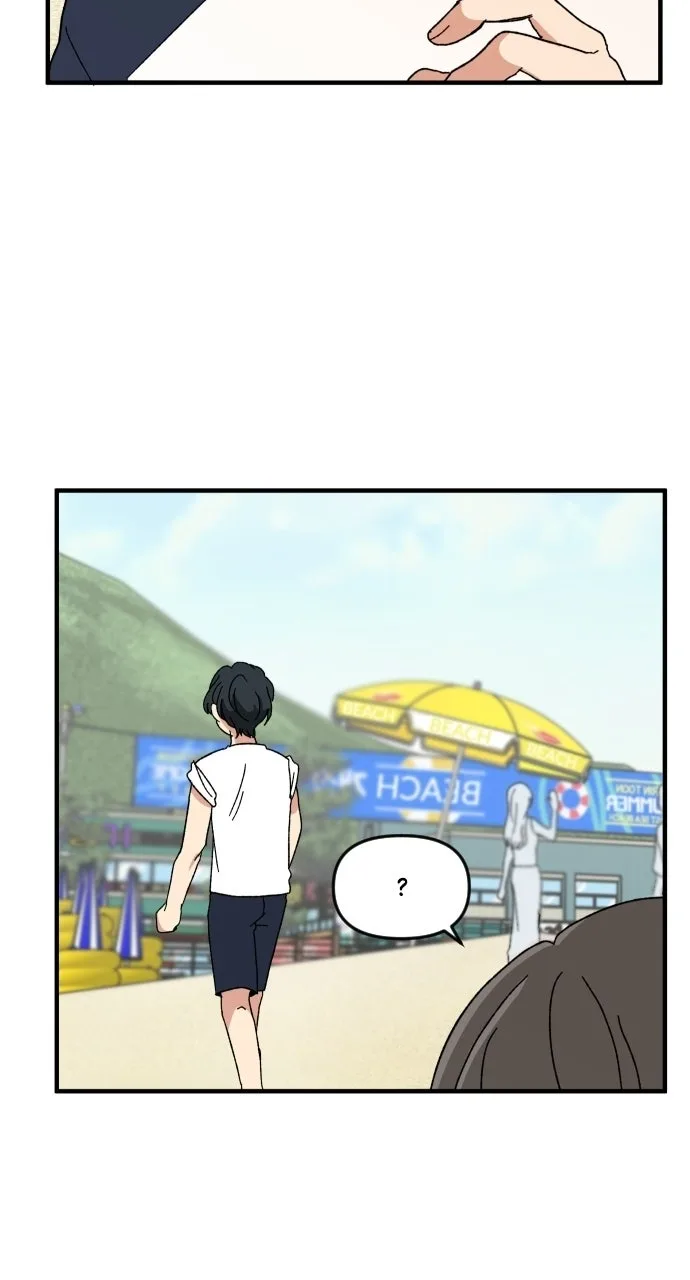 The Prize of Youth Chapter 89 page 60
