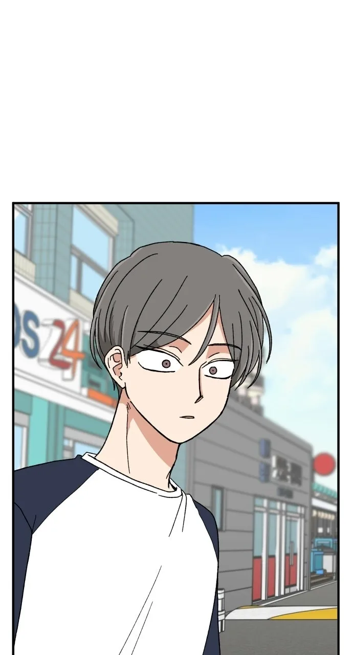 The Prize of Youth Chapter 89 page 78