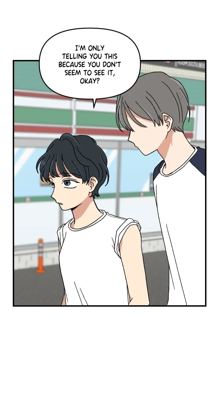 The Prize of Youth Chapter 89 page 72