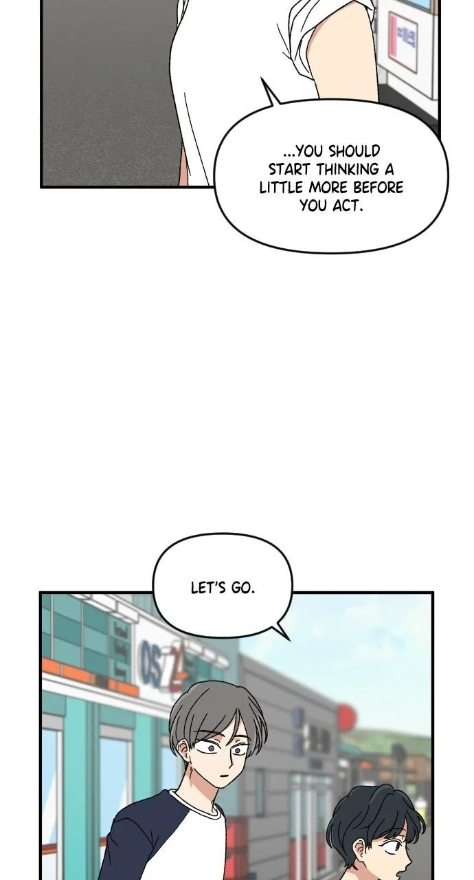 The Prize of Youth Chapter 89 page 76