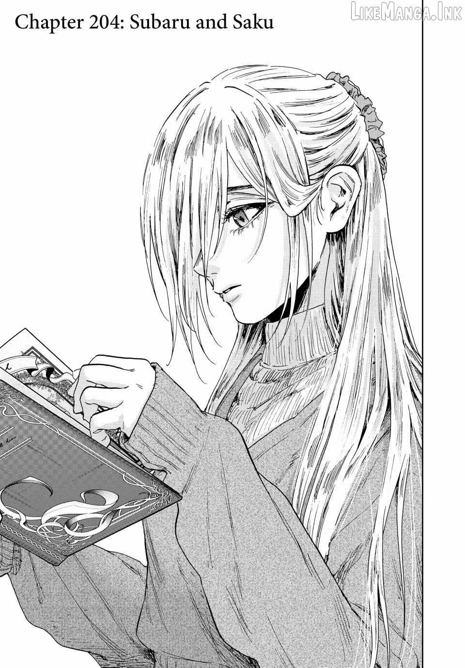 The Fragrant Flower Blooms with Dignity Chapter 204 page 3