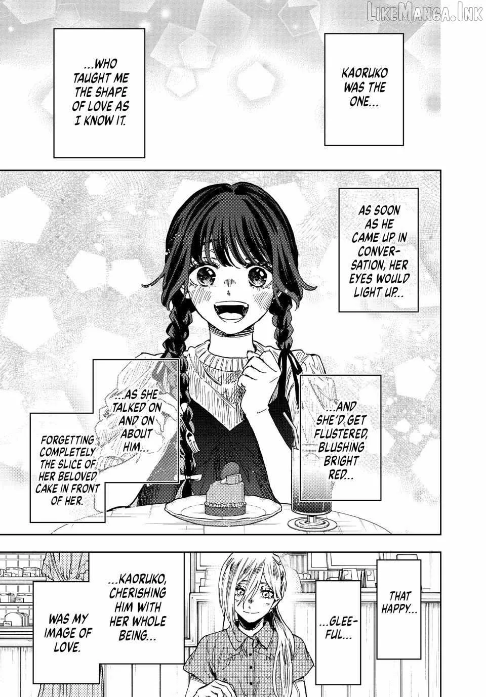 The Fragrant Flower Blooms with Dignity Chapter 204 page 1