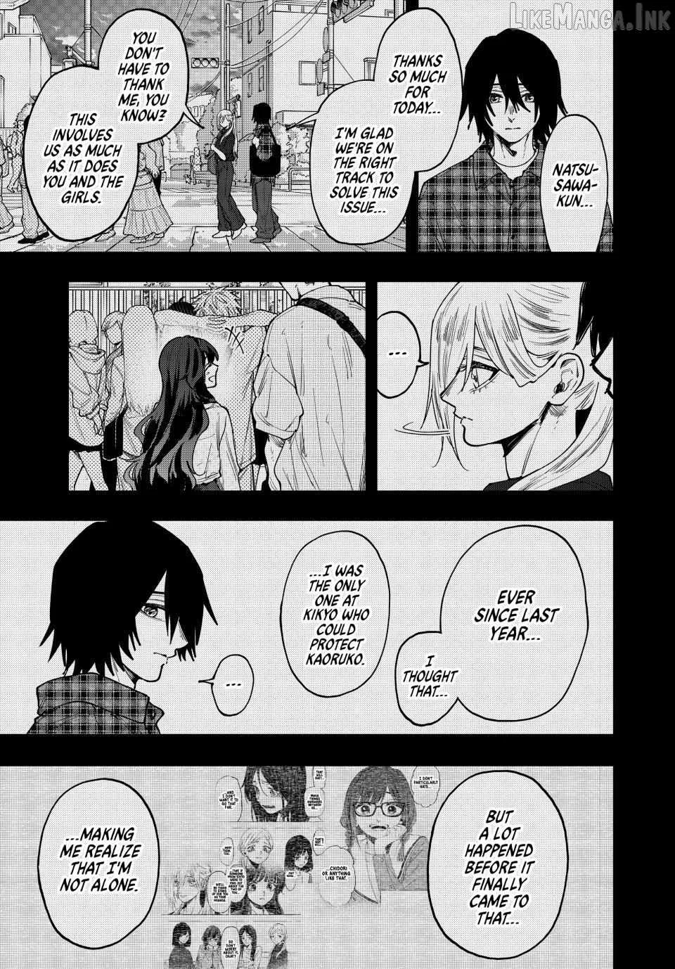The Fragrant Flower Blooms with Dignity Chapter 204 page 5