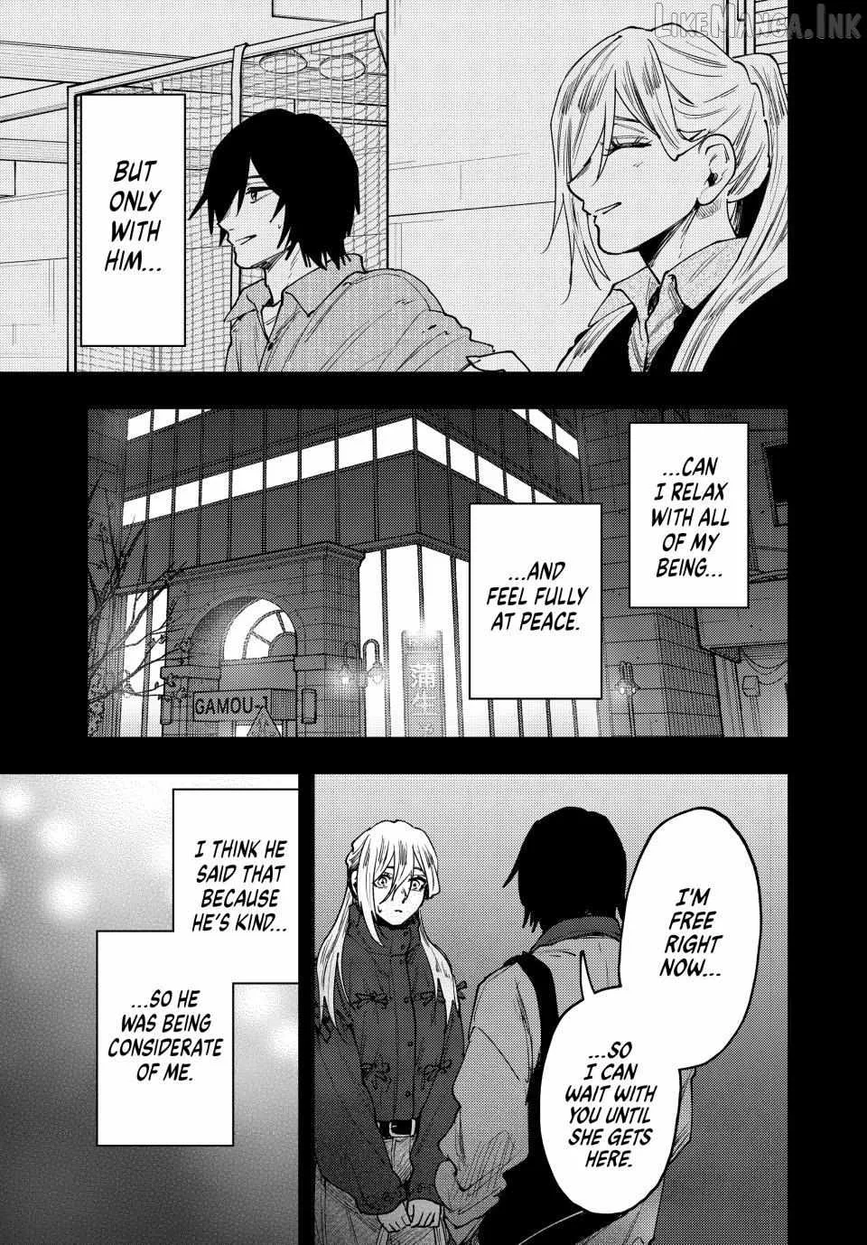 The Fragrant Flower Blooms with Dignity Chapter 204 page 9