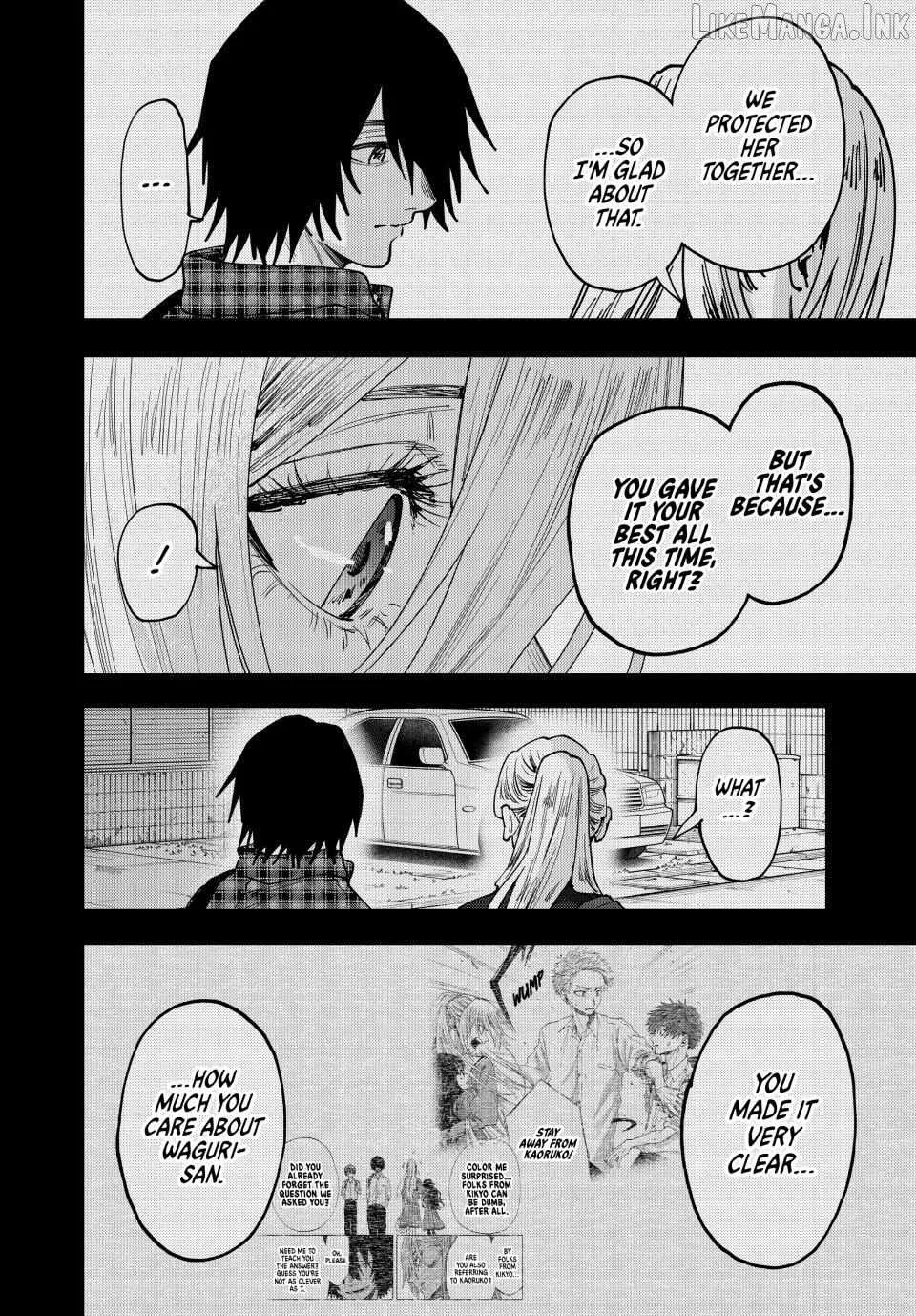 The Fragrant Flower Blooms with Dignity Chapter 204 page 6