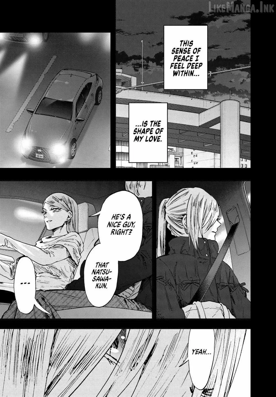 The Fragrant Flower Blooms with Dignity Chapter 204 page 17