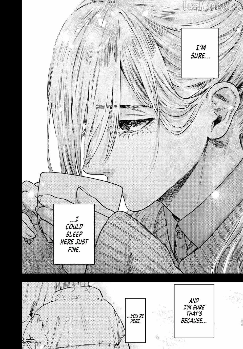 The Fragrant Flower Blooms with Dignity Chapter 204 page 14