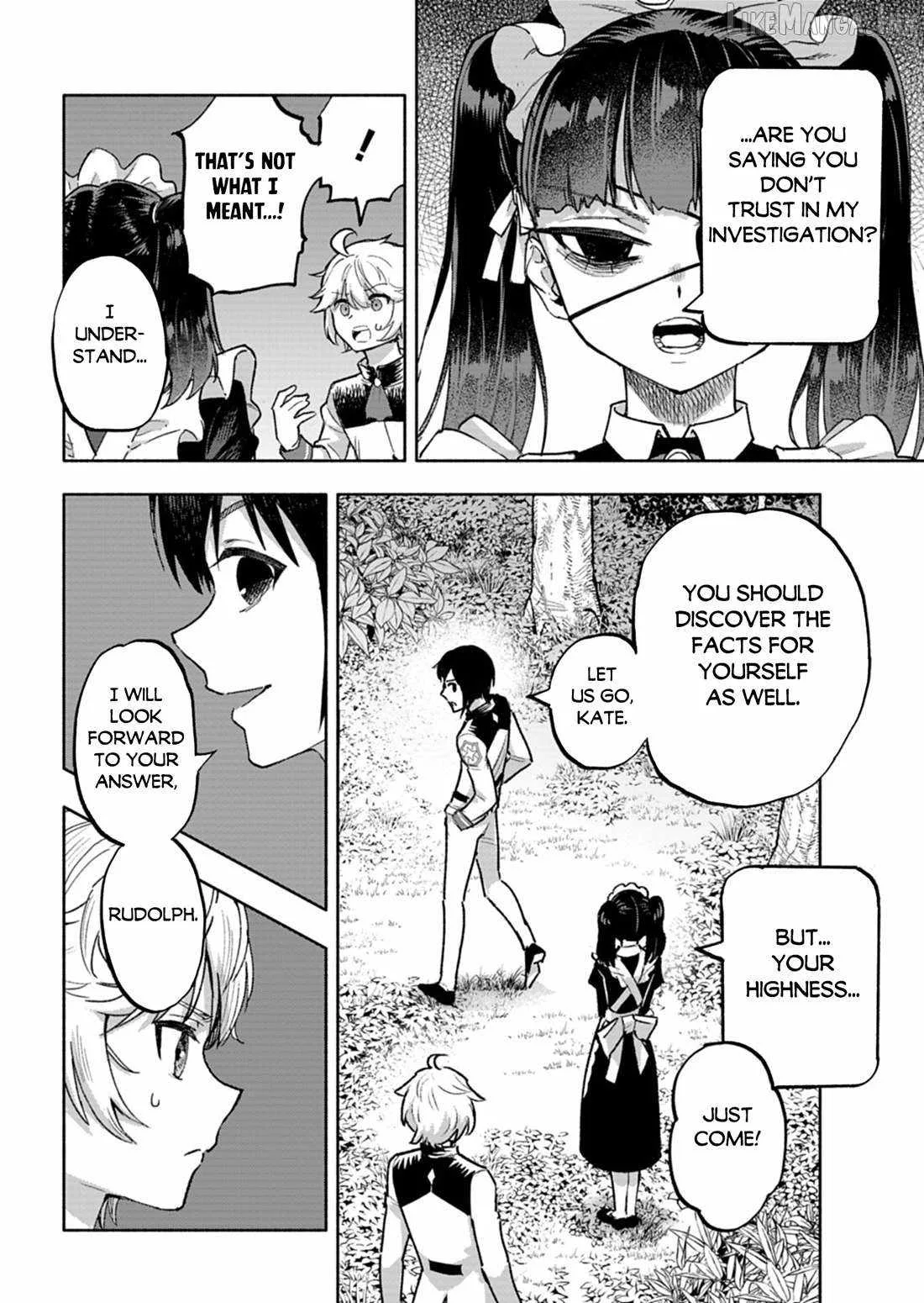 Tada no Murabito no Boku ga, Sanbyakunen Mae no Boukun Ouji ni Tensei Shiteshimaimashita: Zensei no Chishiki de Ansatsu Flag o Kaihi Shite, Odayaka ni Ikinokorimasu Chapter 17.2 page 3