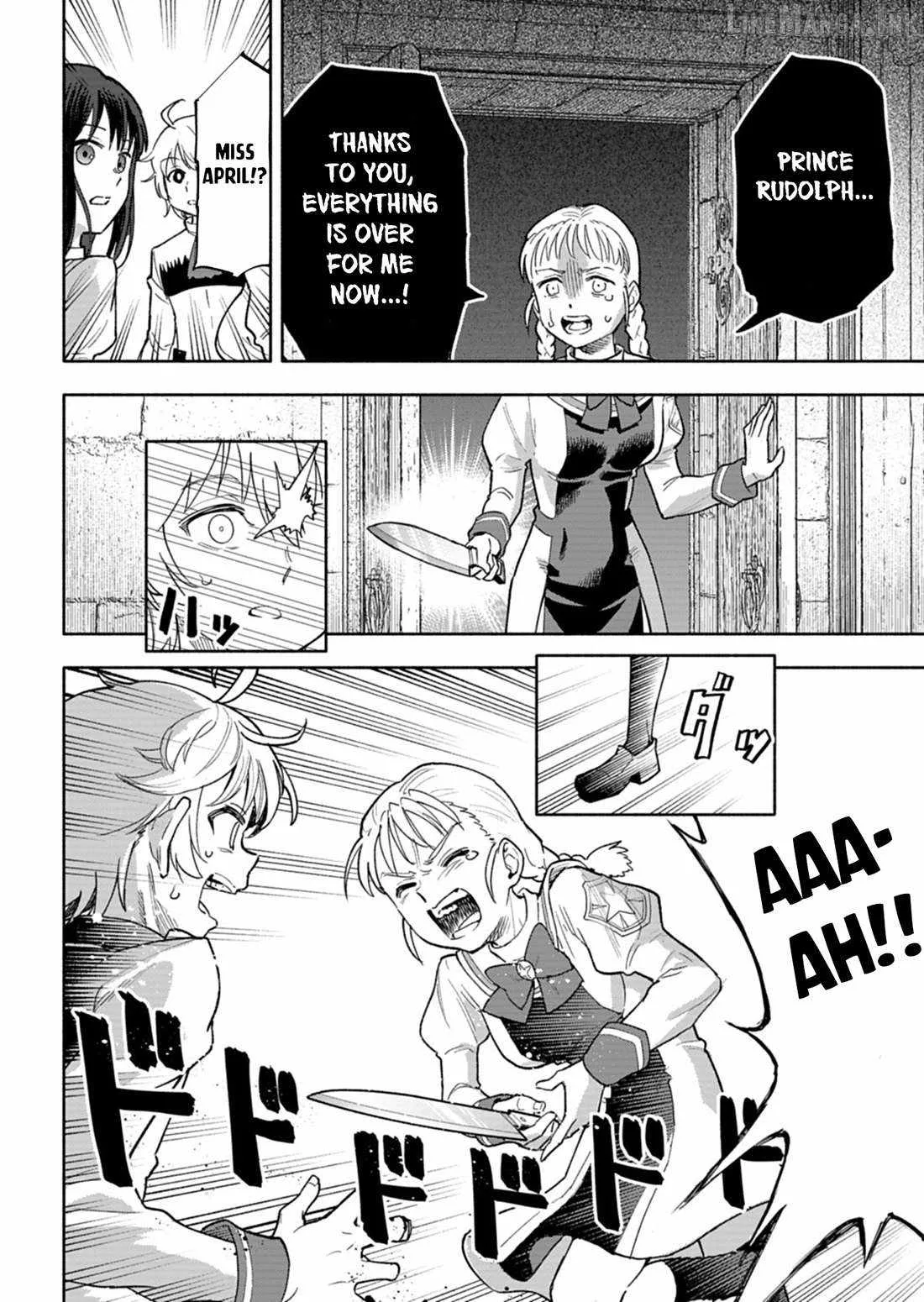 Tada no Murabito no Boku ga, Sanbyakunen Mae no Boukun Ouji ni Tensei Shiteshimaimashita: Zensei no Chishiki de Ansatsu Flag o Kaihi Shite, Odayaka ni Ikinokorimasu Chapter 17.2 page 13
