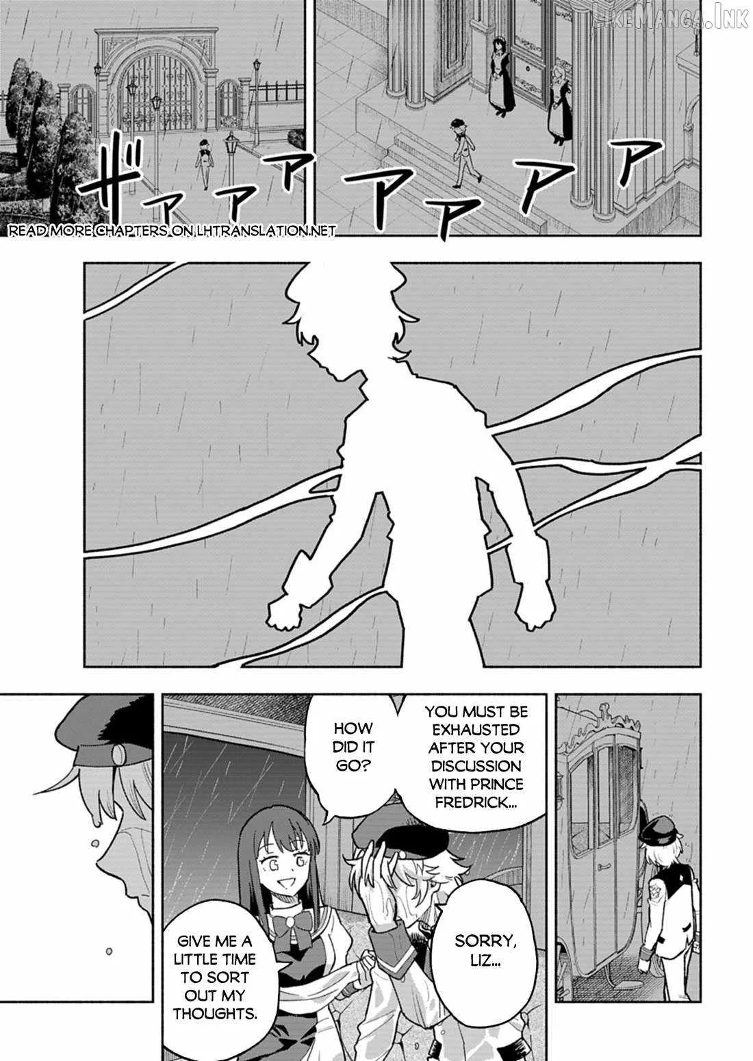 Tada no Murabito no Boku ga, Sanbyakunen Mae no Boukun Ouji ni Tensei Shiteshimaimashita: Zensei no Chishiki de Ansatsu Flag o Kaihi Shite, Odayaka ni Ikinokorimasu Chapter 17.2 page 20