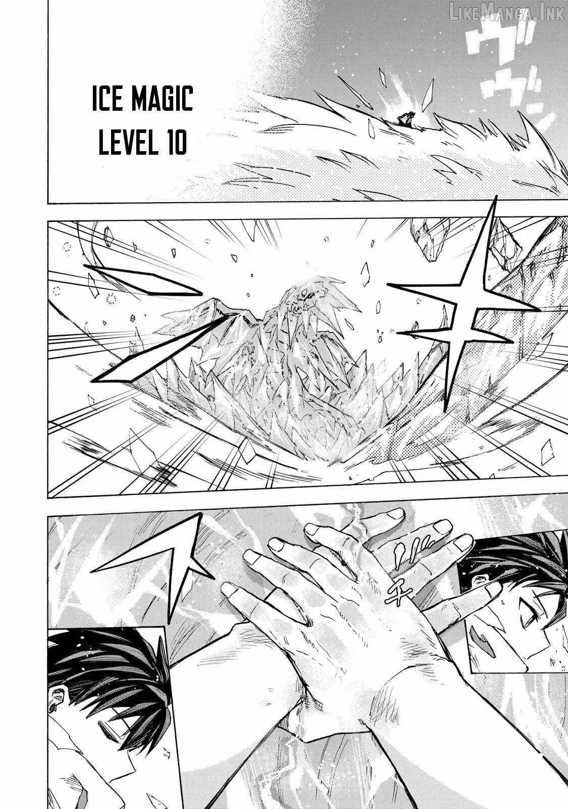 Saikyou de Saisoku no Mugen Level Up Chapter 94 page 9