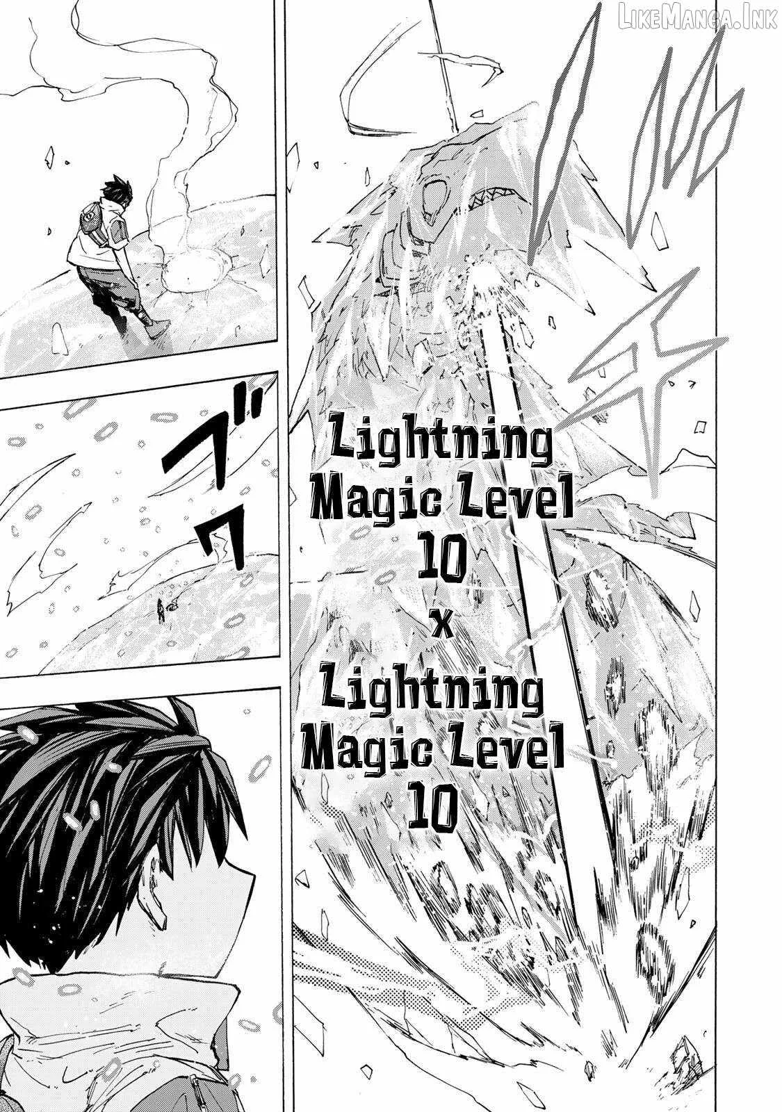 Saikyou de Saisoku no Mugen Level Up Chapter 94 page 10
