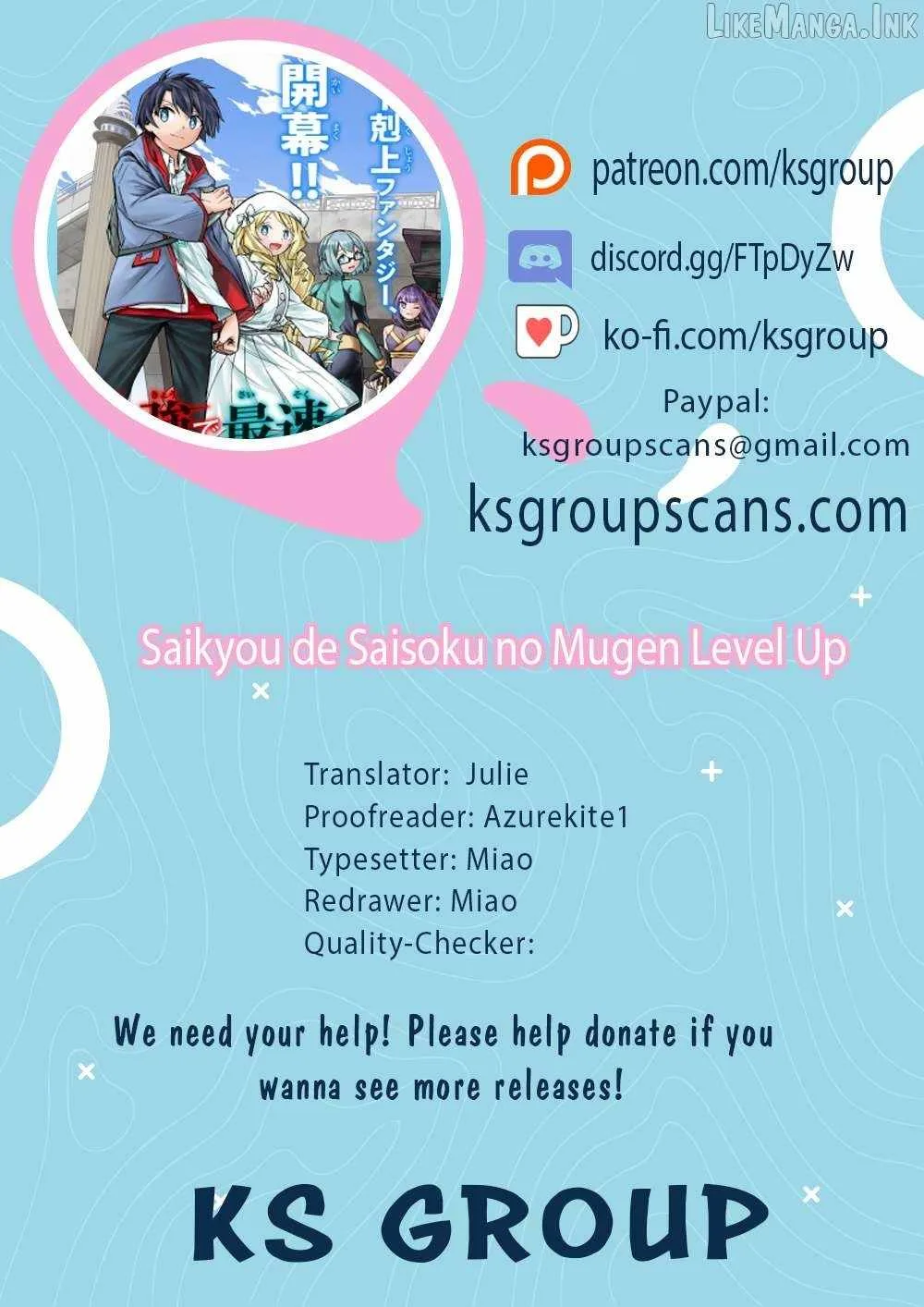 Saikyou de Saisoku no Mugen Level Up Chapter 94 page 1