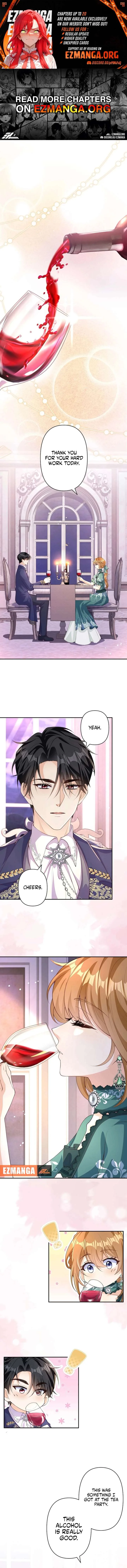 Divorce Was the Plan, but the Prince Won’t Let Me Go Chapter 17 page 1