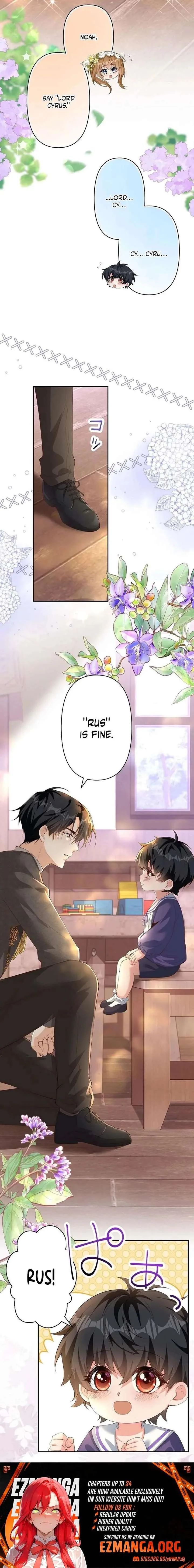 Divorce Was the Plan, but the Prince Won’t Let Me Go Chapter 32 page 14