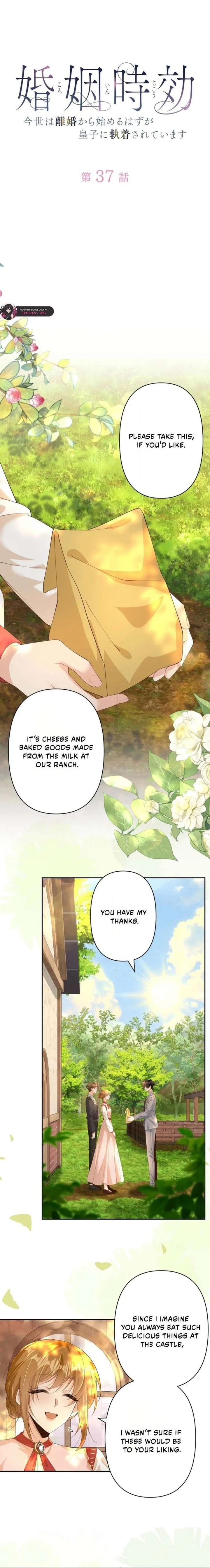 Divorce Was the Plan, but the Prince Won’t Let Me Go Chapter 37 page 1