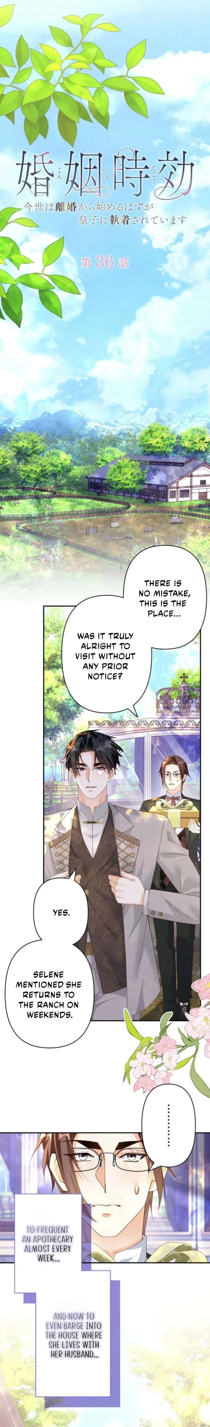 Divorce Was the Plan, but the Prince Won’t Let Me Go Chapter 36 page 1