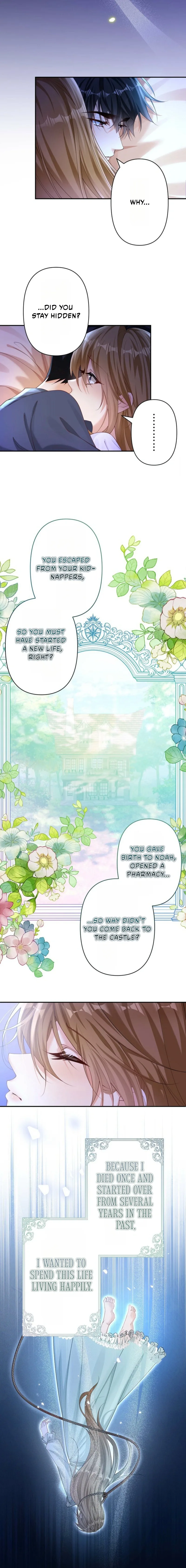 Divorce Was the Plan, but the Prince Won’t Let Me Go Chapter 42 page 14