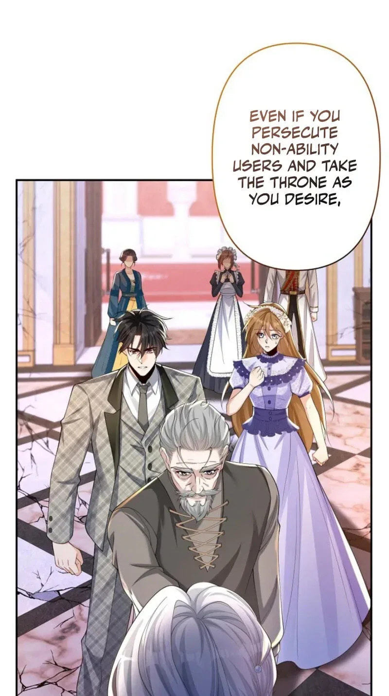 Divorce Was the Plan, but the Prince Won’t Let Me Go Chapter 49 page 12