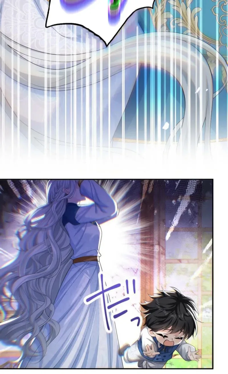 Divorce Was the Plan, but the Prince Won’t Let Me Go Chapter 49 page 21