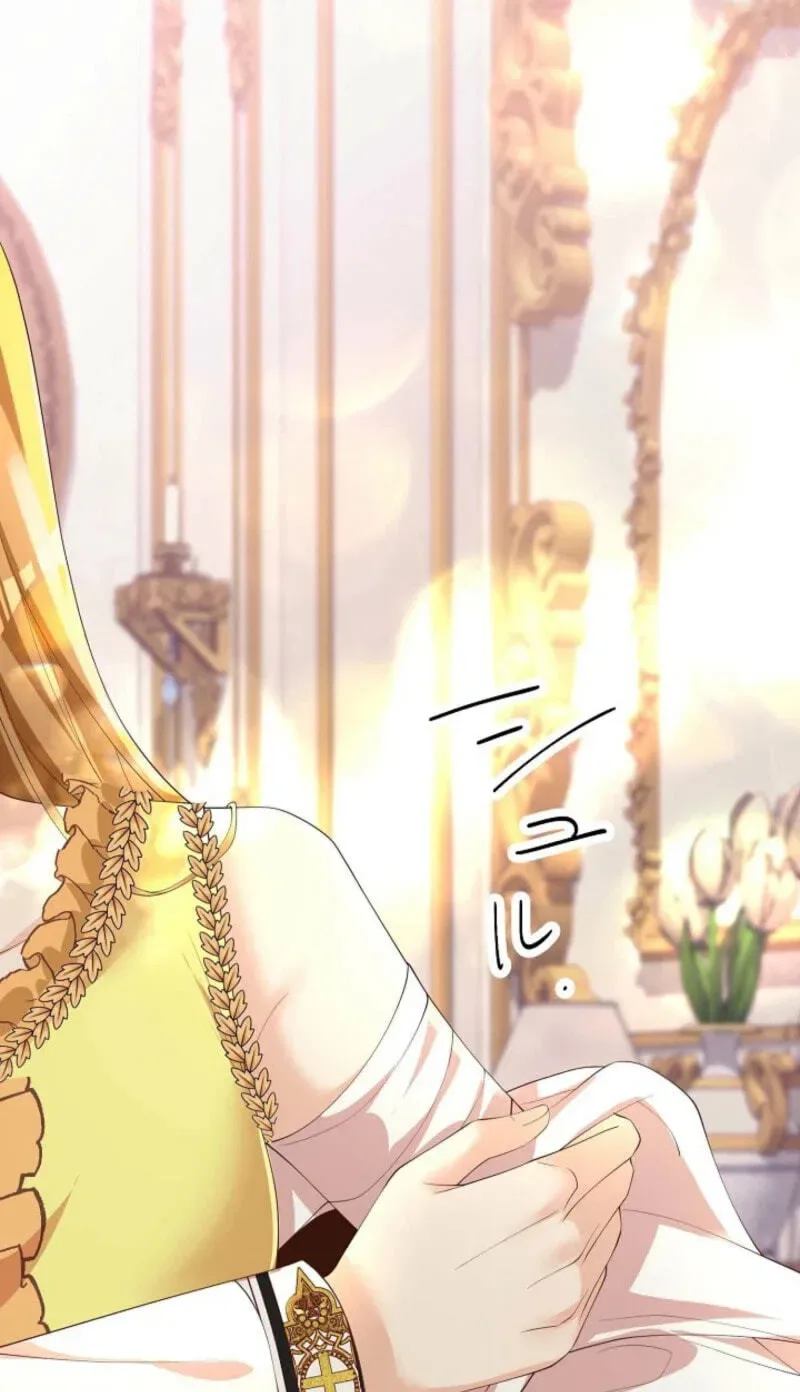 Divorce Was the Plan, but the Prince Won’t Let Me Go Chapter 49 page 57