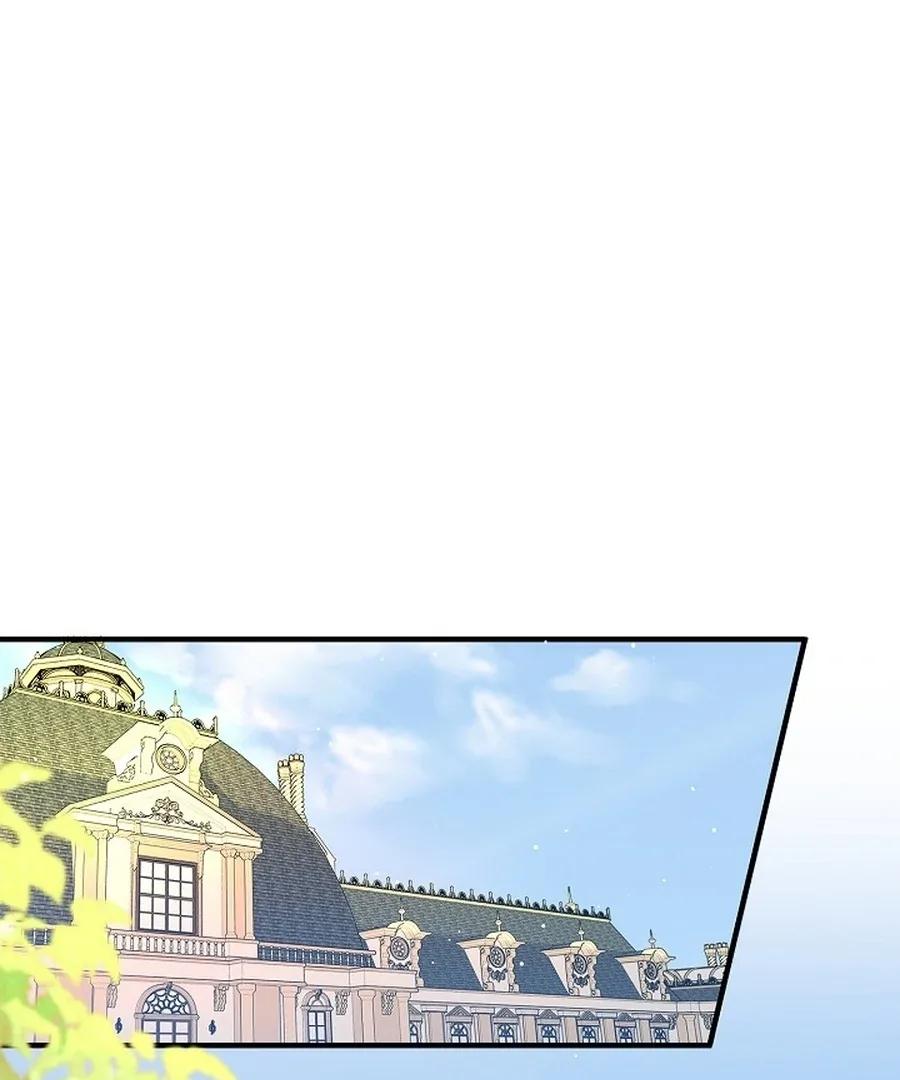 Didn’t We Agree To Have Pure Love? Chapter 14 page 4