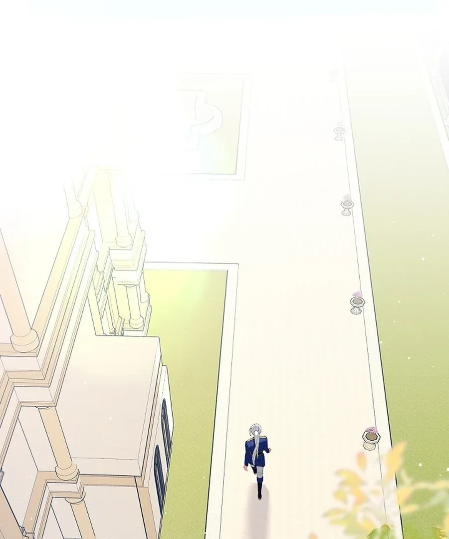 Didn’t We Agree To Have Pure Love? Chapter 14 page 9