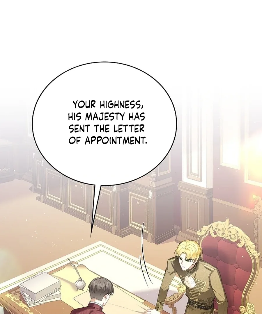 Didn’t We Agree To Have Pure Love? Chapter 14 page 25