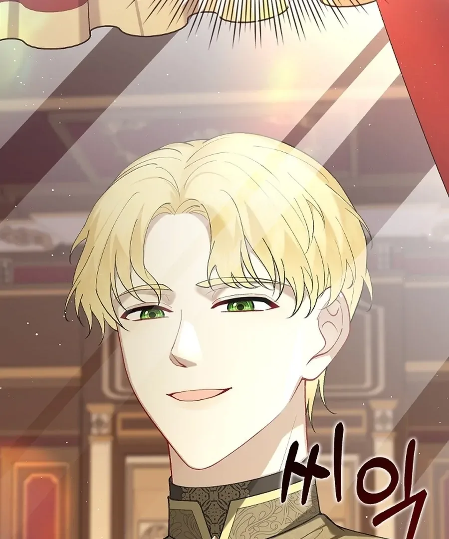 Didn’t We Agree To Have Pure Love? Chapter 14 page 20