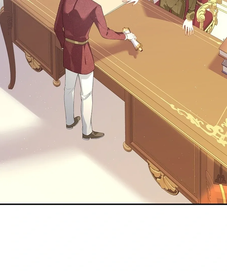 Didn’t We Agree To Have Pure Love? Chapter 14 page 26