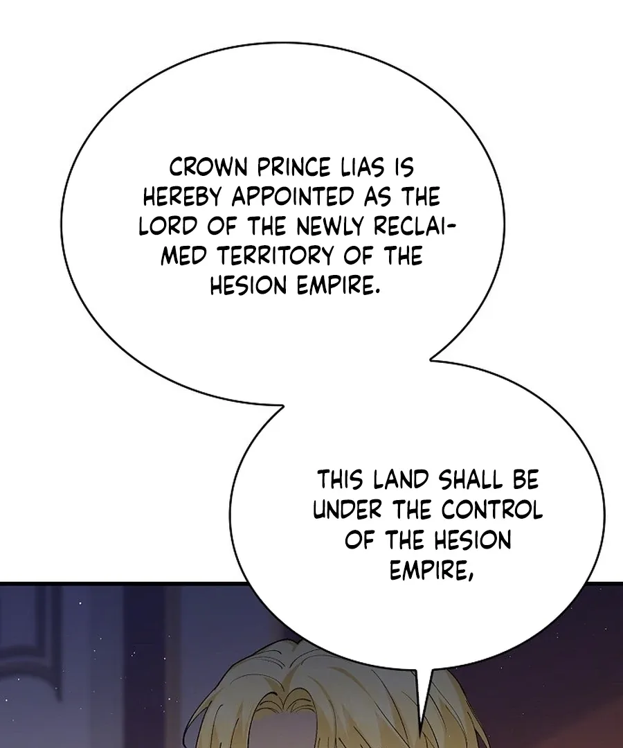 Didn’t We Agree To Have Pure Love? Chapter 14 page 27