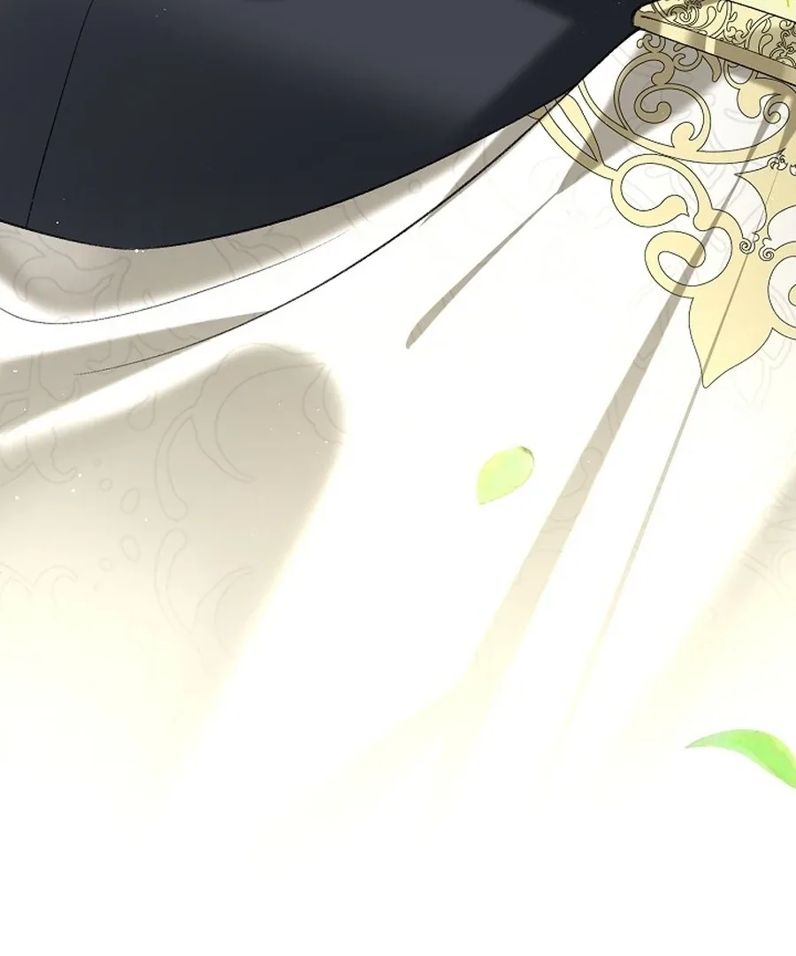 Didn’t We Agree To Have Pure Love? Chapter 14 page 68